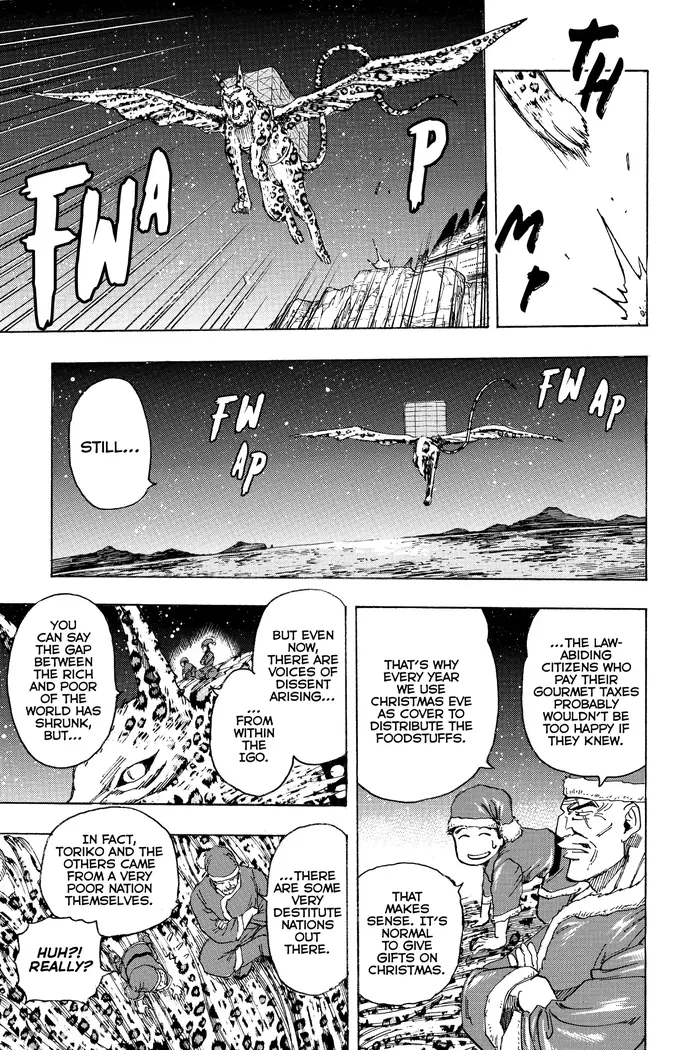 Toriko Chapter 173 image 09_optimized